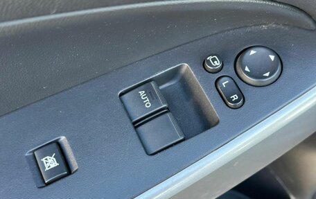 Mazda 2 III, 2012 год, 595 000 рублей, 8 фотография