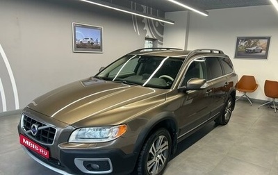 Volvo XC70 II рестайлинг, 2011 год, 1 539 000 рублей, 1 фотография
