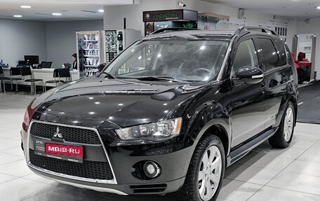 Mitsubishi Outlander III рестайлинг 3, 2011 год, 1 099 000 рублей, 1 фотография
