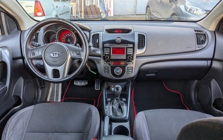 KIA Cerato III, 2011 год, 725 000 рублей, 14 фотография