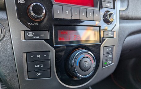 KIA Cerato III, 2011 год, 725 000 рублей, 18 фотография