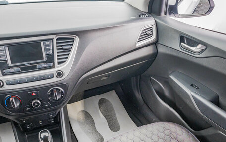 Hyundai Solaris II рестайлинг, 2021 год, 1 649 000 рублей, 24 фотография