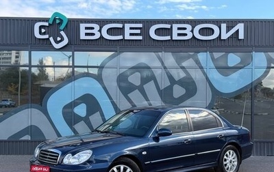 Hyundai Sonata IV рестайлинг, 2011 год, 695 000 рублей, 1 фотография