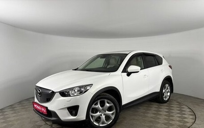 Mazda CX-5 II, 2013 год, 1 690 000 рублей, 1 фотография