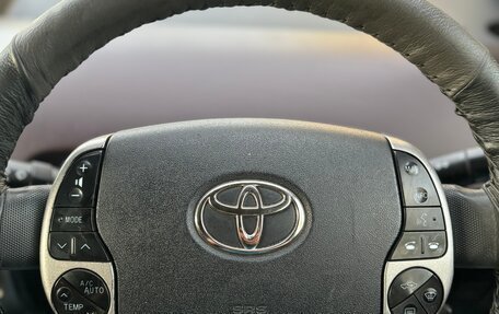 Toyota Prius, 2004 год, 340 000 рублей, 16 фотография