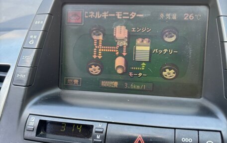 Toyota Prius, 2004 год, 340 000 рублей, 12 фотография