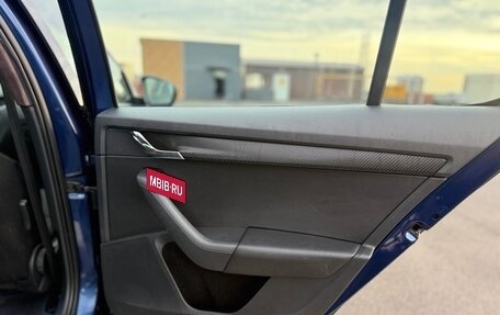 Skoda Octavia, 2014 год, 1 060 000 рублей, 18 фотография