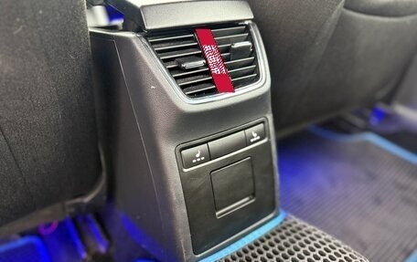 Skoda Octavia, 2014 год, 1 060 000 рублей, 17 фотография