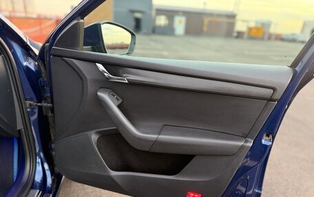 Skoda Octavia, 2014 год, 1 060 000 рублей, 21 фотография