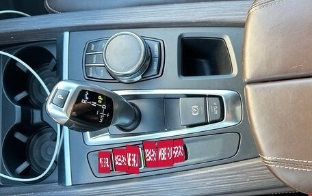 BMW X5, 2017 год, 4 700 000 рублей, 9 фотография