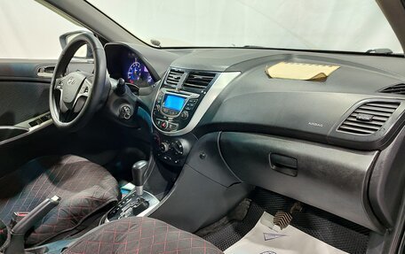 Hyundai Solaris II рестайлинг, 2013 год, 550 000 рублей, 14 фотография