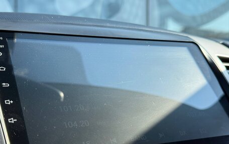 Mitsubishi Outlander III рестайлинг 3, 2010 год, 1 100 000 рублей, 12 фотография