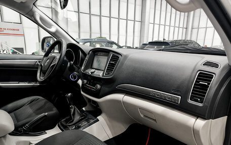 Foton Sauvana I, 2019 год, 1 050 000 рублей, 13 фотография