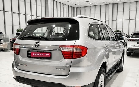 Foton Sauvana I, 2019 год, 1 050 000 рублей, 6 фотография