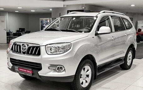 Foton Sauvana I, 2019 год, 1 050 000 рублей, 1 фотография