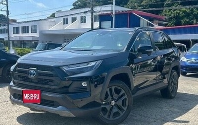 Toyota RAV4, 2022 год, 2 598 000 рублей, 1 фотография