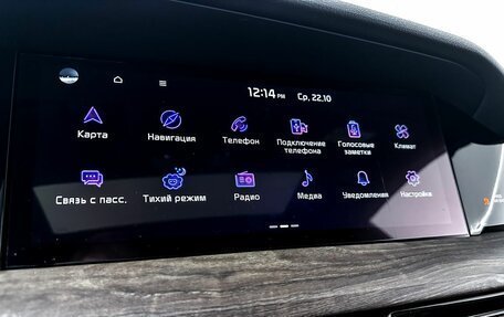 KIA Mohave I, 2021 год, 4 300 000 рублей, 20 фотография