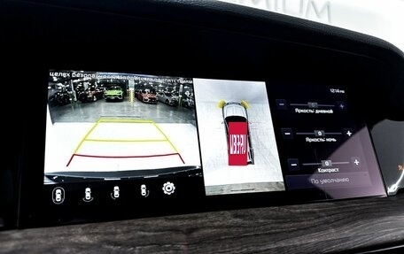 KIA Mohave I, 2021 год, 4 300 000 рублей, 22 фотография