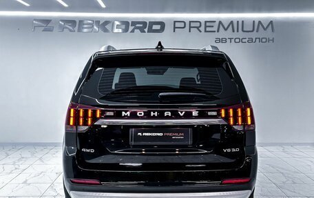 KIA Mohave I, 2021 год, 4 300 000 рублей, 36 фотография
