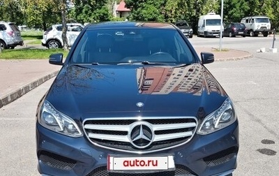 Mercedes-Benz E-Класс, 2015 год, 2 200 000 рублей, 1 фотография