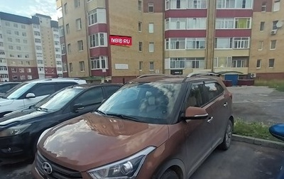 Hyundai Creta I рестайлинг, 2019 год, 1 850 000 рублей, 1 фотография