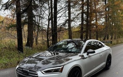 Audi S5, 2018 год, 3 690 000 рублей, 1 фотография