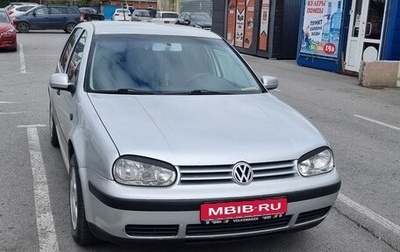 Volkswagen Golf IV, 2001 год, 550 000 рублей, 1 фотография