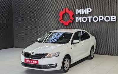 Skoda Rapid I, 2019 год, 1 220 000 рублей, 1 фотография