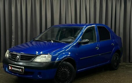 Renault Logan I, 2007 год, 269 900 рублей, 1 фотография