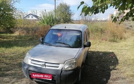 Citroen Berlingo II рестайлинг, 2008 год, 400 000 рублей, 1 фотография
