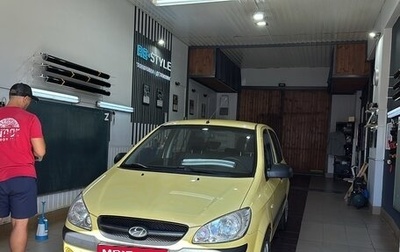 Hyundai Getz I рестайлинг, 2008 год, 499 000 рублей, 1 фотография