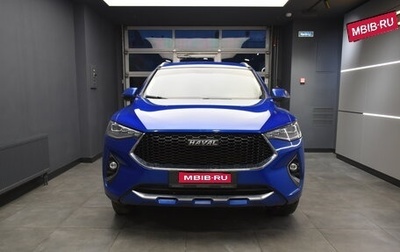 Haval F7 I, 2021 год, 1 895 000 рублей, 1 фотография