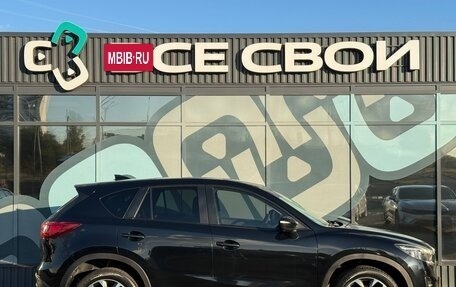 Mazda CX-5 II, 2016 год, 2 120 000 рублей, 8 фотография
