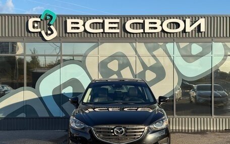 Mazda CX-5 II, 2016 год, 2 120 000 рублей, 5 фотография