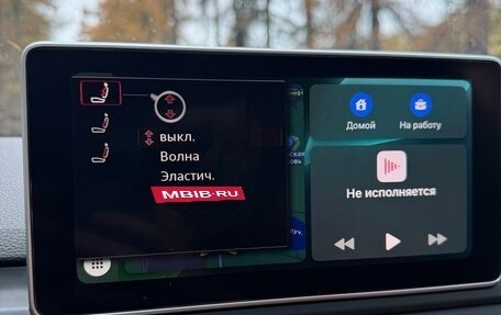 Audi S5, 2018 год, 3 690 000 рублей, 15 фотография