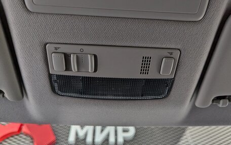 Skoda Rapid I, 2019 год, 1 220 000 рублей, 29 фотография