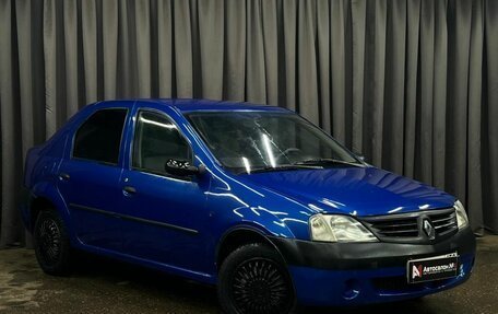 Renault Logan I, 2007 год, 269 900 рублей, 2 фотография
