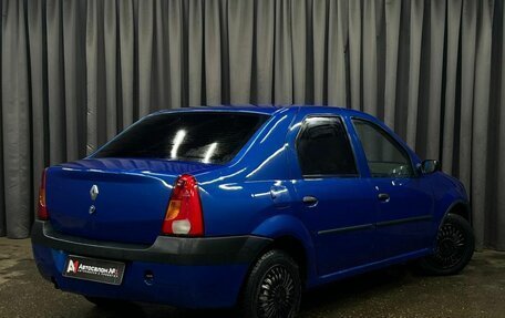 Renault Logan I, 2007 год, 269 900 рублей, 3 фотография