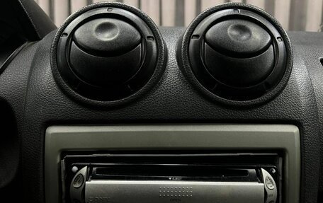 Renault Logan I, 2007 год, 269 900 рублей, 11 фотография