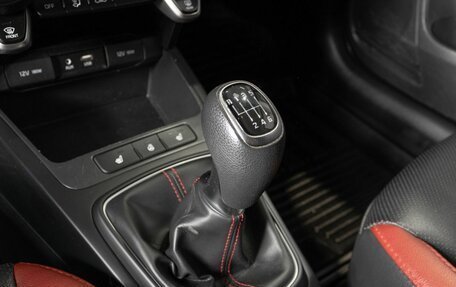 KIA Rio IV, 2019 год, 1 369 500 рублей, 5 фотография