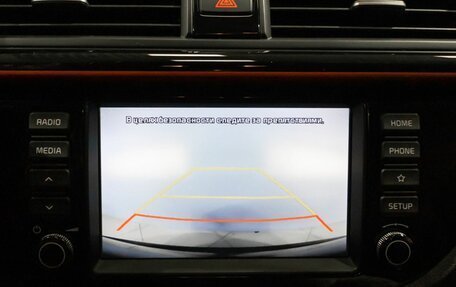 KIA Rio IV, 2019 год, 1 369 500 рублей, 11 фотография