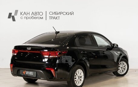 KIA Rio IV, 2019 год, 1 369 500 рублей, 2 фотография