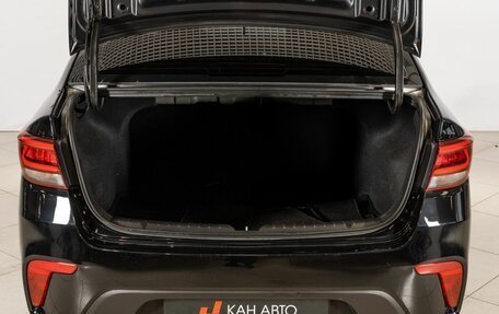 KIA Rio IV, 2019 год, 1 369 500 рублей, 17 фотография