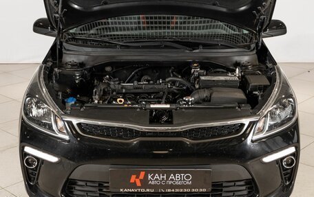 KIA Rio IV, 2019 год, 1 369 500 рублей, 16 фотография