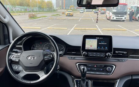 Hyundai Grand Starex Grand Starex I рестайлинг 2, 2018 год, 3 600 000 рублей, 7 фотография