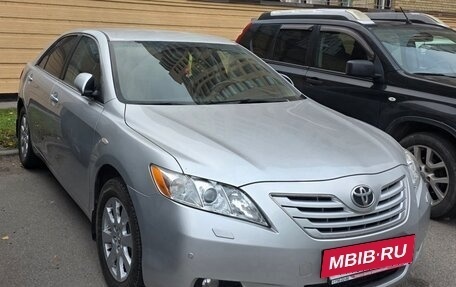 Toyota Camry, 2008 год, 1 289 000 рублей, 3 фотография