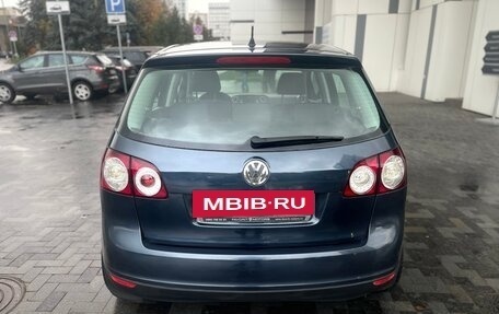 Volkswagen Golf V, 2008 год, 535 000 рублей, 8 фотография