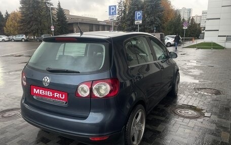 Volkswagen Golf V, 2008 год, 535 000 рублей, 7 фотография