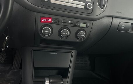 Volkswagen Golf V, 2008 год, 535 000 рублей, 17 фотография