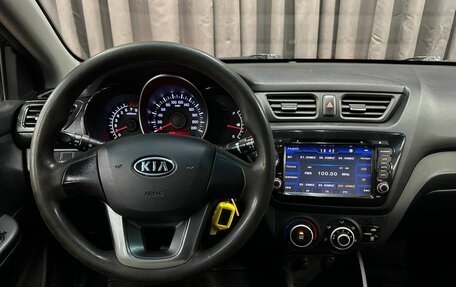KIA Rio III рестайлинг, 2012 год, 749 999 рублей, 8 фотография